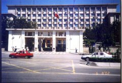 國務院經濟發展研究中心